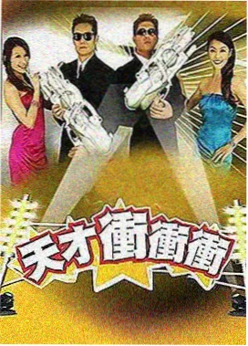 谍战剧刀尖常用术语速查配图