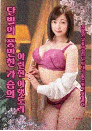 刀尖电视剧更新节奏调整配图